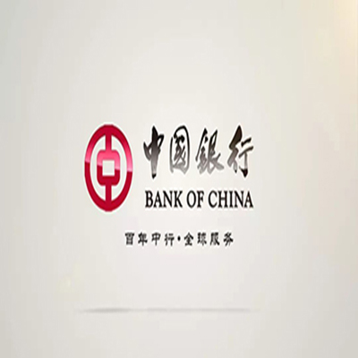 金平中国银行中银e贷