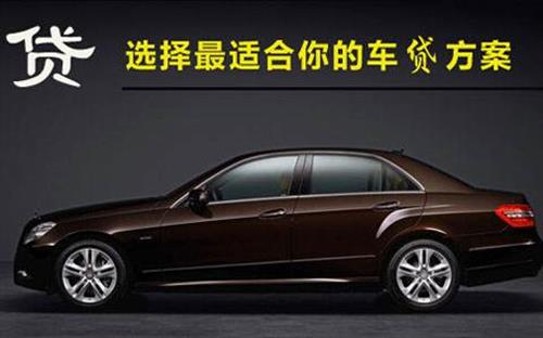 金平珠海不押车抵押贷款公司电话